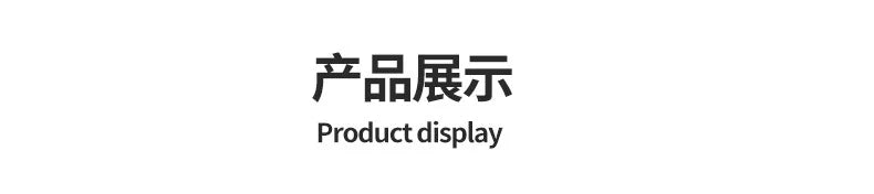 Thermal Sublimation Full Body For Color Print Blank Pattern V-neck T-shirt Polyester Short Sleeven Short Sleeve