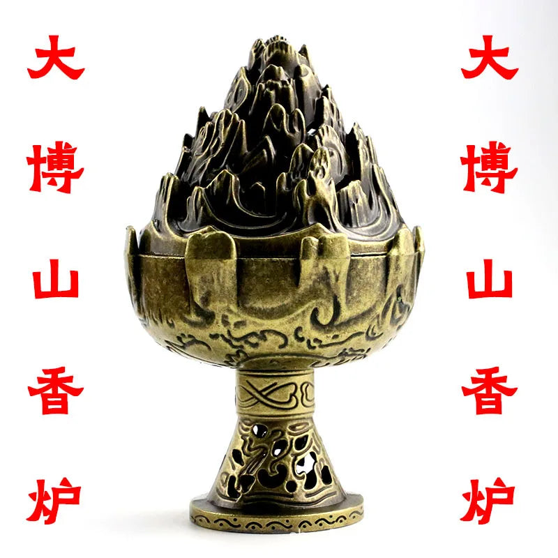 Lotus Harmony Incense Burner – Archaic Copper Buddhist Décor